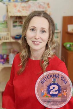 Рулева Ольга Николаевна