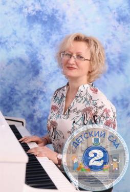 Бордак Елена Ивановна