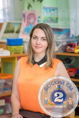 Каткова Елена Юрьевна