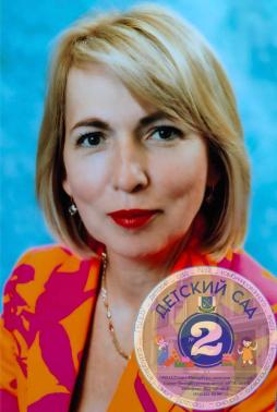 Сигова Наталия Дмитриевна